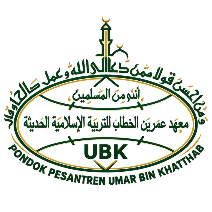 Logo Pondok Pesantren Umar Bin Khatthab Pulomurub